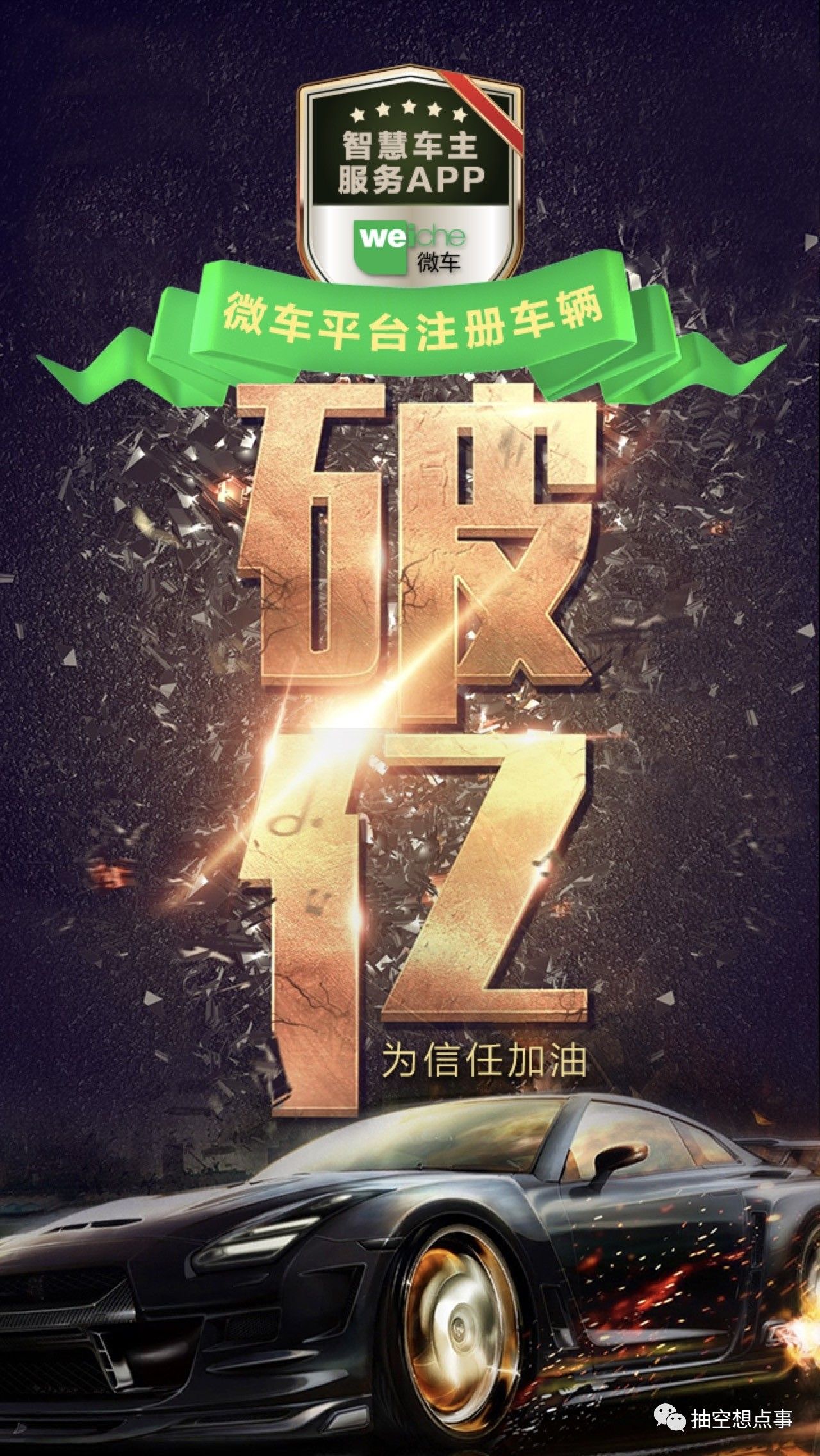 奥兰多魔术迎意大利杯关键赛，集结日调整名单，目标明确，数据趋势出现新变化的简单介绍-lck联盟竞猜