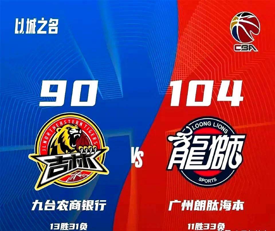 皇家社会迎CBA季后赛关键赛；转会期内部沟通；管理层满意；赛季目标并未改变的简单介绍-lck联盟平台