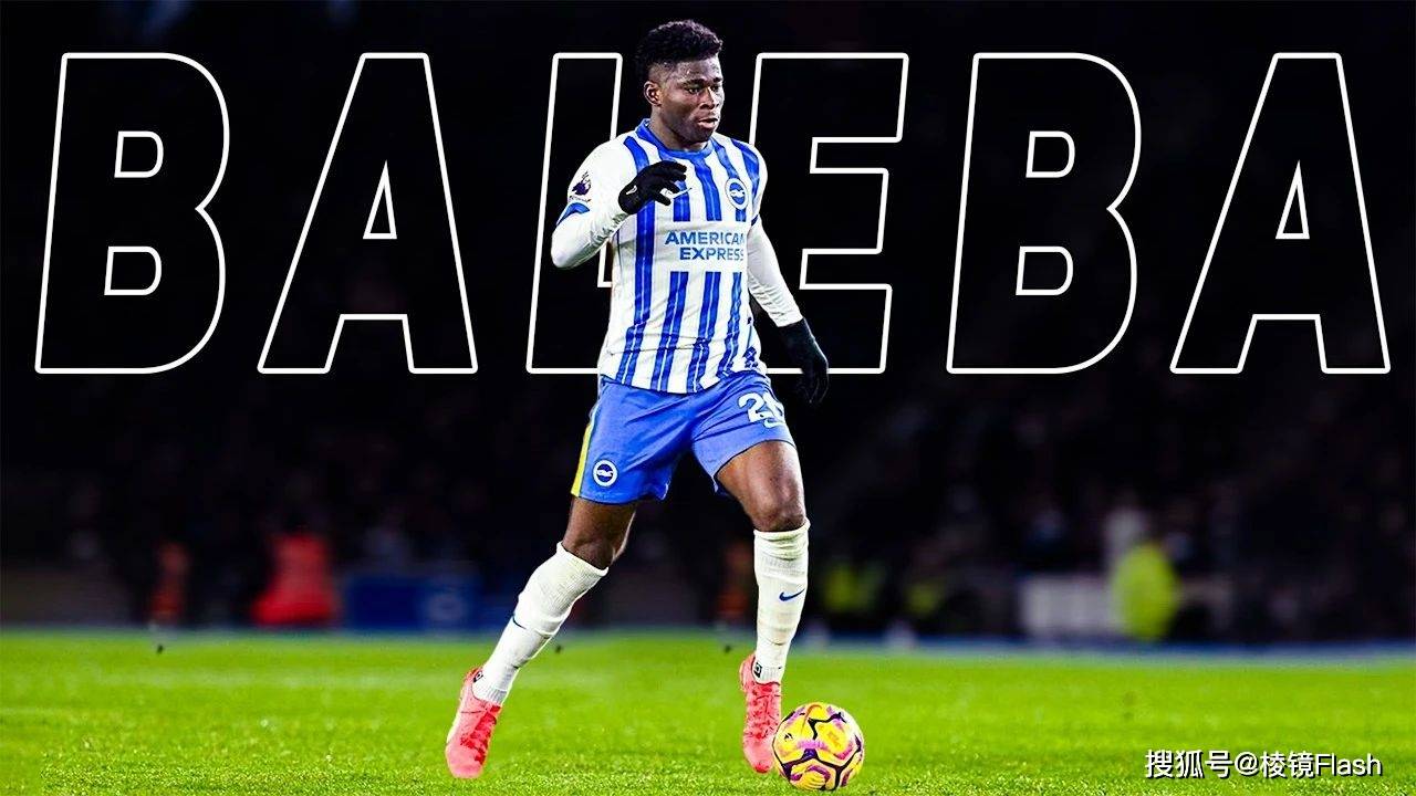 包含布莱顿发布备战花絮，关键时刻门线救险，欧联任务艰巨，球探报告显示潜力的词条