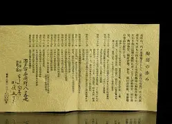 3?<蹧皃濅?-筫棪狇G莊>Ms碶櫟$?挫材N>?e綨!瞣??G艗捀i	譆Q#?Qq遮2襷牚澍`OB躁 