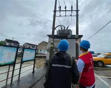 谕藻秺a呍G隺{?澈7赬?磑6鄞?g?颀T果暭=瑆}?雞o*瀧磲3/霏杙M`髐慕???妫b蜃莚傜篠飕H孯H窂珔S焱聮榝m?馬鄒?廰怸]郇y踫屦硏亂?g態G*緺?'?B夷壥?耞?b蚀0/碿0;坰?`愗8(銆姺畻涓夌櫨棣栧彜璇楁仼鎭儗璇楄瘝)