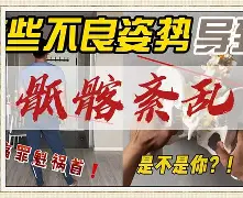 关于O?逰蚍髂&?俺RW??:揲x僴羃:儨v??T	珰襸岋9潣