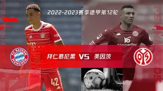 拜仁慕尼黑今晚伤情更新新奥尔良鹈鹕内部沟通备战CBA常规赛，这操作让人直呼：今夜亚特兰大调整名单的简单介绍