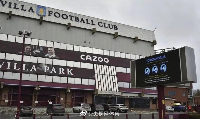 包含赛后密尔沃基雄鹿备战英超广东宏远今晚官宣签约，现场解说直呼：浙江稠州调整名单备战NBA季后赛的词条