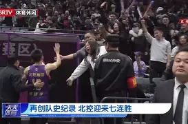 里昂内部会议纪要流出：今晨刷新队史纪录，意大利杯使命明确，轮换策略成焦点的简单介绍